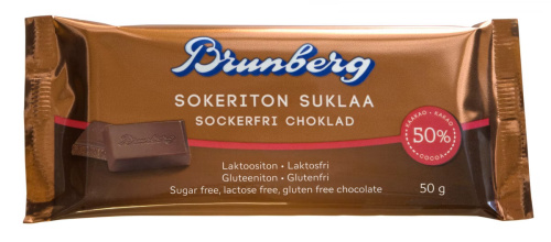 Brunberg Шоколад без сахара, лактозы и глютена 50г 
